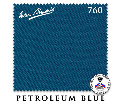 Сукно Iwan Simonis 760 195см Petroleum Blue