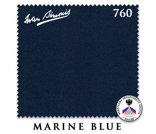 Сукно Iwan Simonis 760 195см Marine Blue