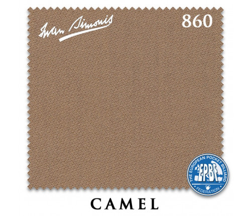 Сукно симонис. 120х85 см Camel/коричневый.