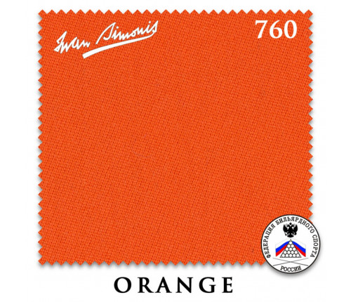 Сукно Iwan Simonis 760 195см Orange