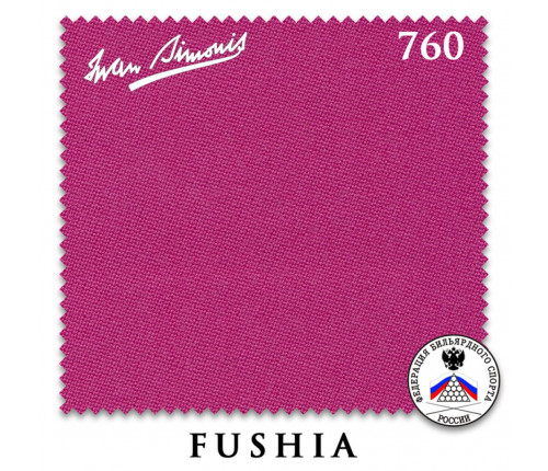 Сукно Iwan Simonis 760 195см Fushia