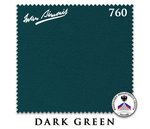 Сукно Iwan Simonis 760 195см Dark Green