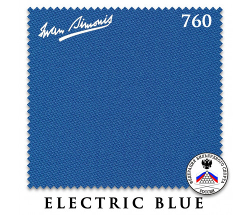 Сукно Iwan Simonis 760 195см Electric Blue