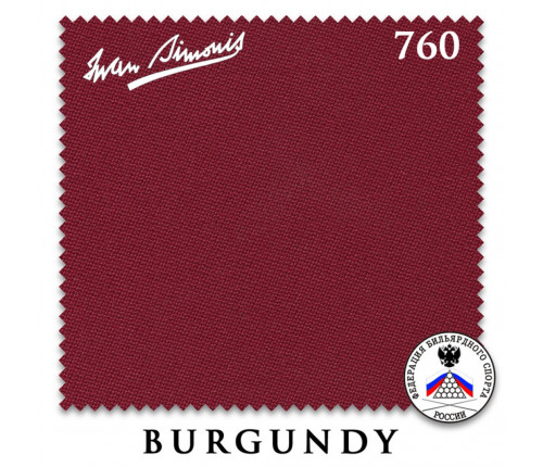 Сукно Iwan Simonis 760 195см Burgundy