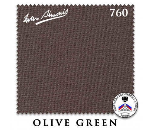 Сукно Iwan Simonis 760 195см Olive Green