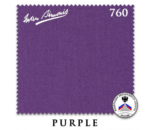 Сукно Iwan Simonis 760 195см Purple