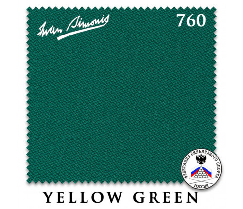 Сукно Iwan Simonis 760 195см Yellow Green