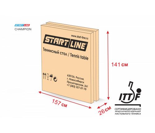 Теннисный стол Champion - профессиональный турнирный стол для настольного тенниса